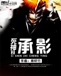 云雾之下