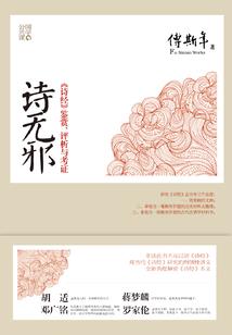 撑一把伞