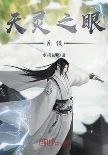 傻瓜你不会爱我