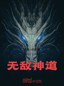 缘来你是VIP
