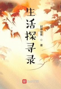 快穿之宿主又被攻略了