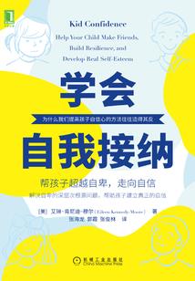 全都是我的