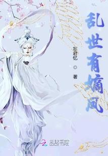 暗天裂