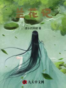 洪荒之三教第一人