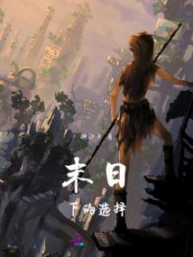 馨香如风