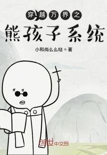 双向追逐