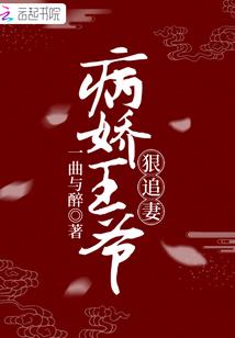 异世爆炸升级