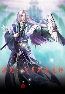 重生之22世纪女将军