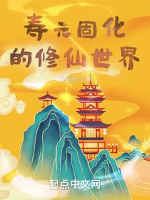 印入情绝心