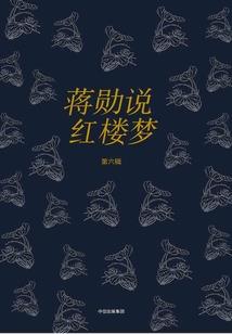 我的至尊全能抽奖系统