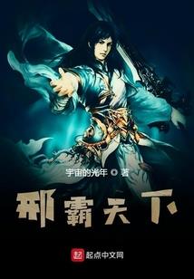 口袋妖怪之我是小凌