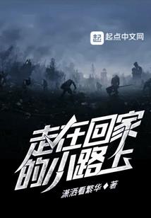 你可以讲个故事吗