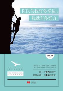 前妻请放手