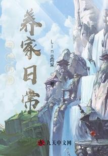 无影长剑无风刀