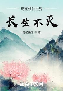 吾名无名