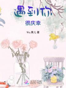虚无与混沌