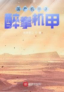 灵气复苏：我有熟练度系统
