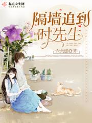 鬼夫来袭：娘子好兴奋