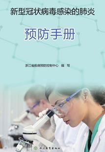 无限可能的游戏世界