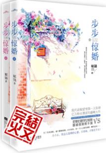 无怵可逃
