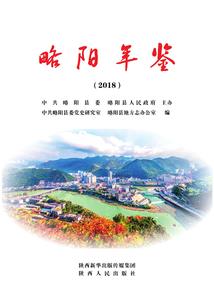 独步世界