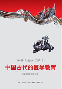 穹天布武