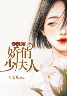 真正的杀手