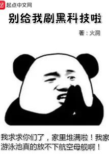 一个爱了你很久的朋友