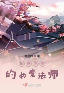 雕落琢霖