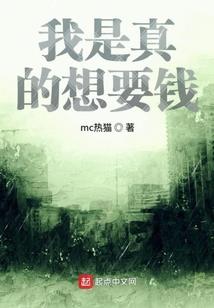 终焉序列