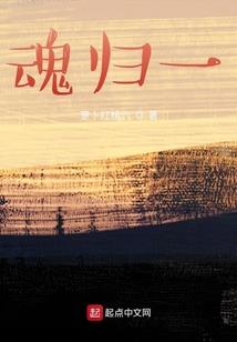 校草暖男拥抱我