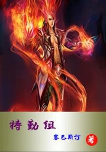 一叶悠悠