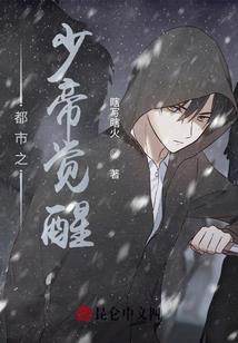 观耳
