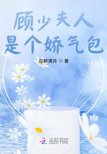 与校花裸婚的日子