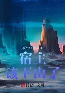 玉玄之约