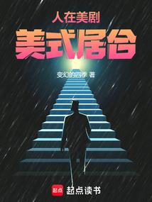 直播算命：三卦即下，绝不多干！