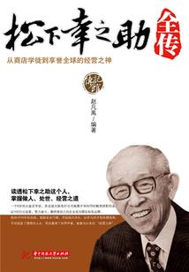 神化战域