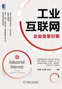 这些年算什么