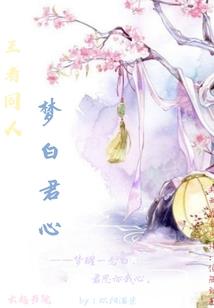 九武玄神
