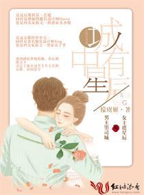 究竟何去何从