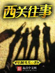 赛博朋克荒诞英雄