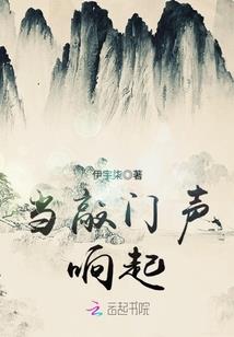 偷心盗爱