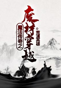 办事10处