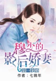 落明一