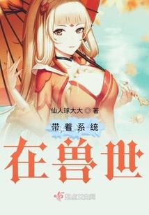 快穿：总有炮灰在作死！