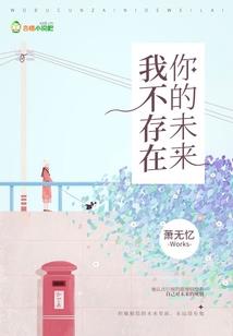 系统界扛把子