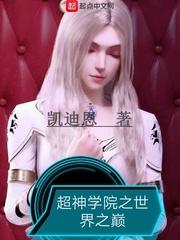 待你眉眼如初