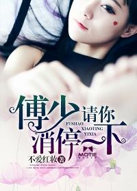 小果冻的青春