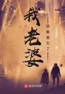 追光1