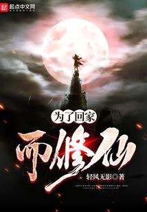 游乐之间